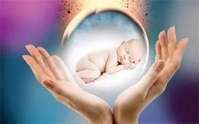 供卵代生套餐